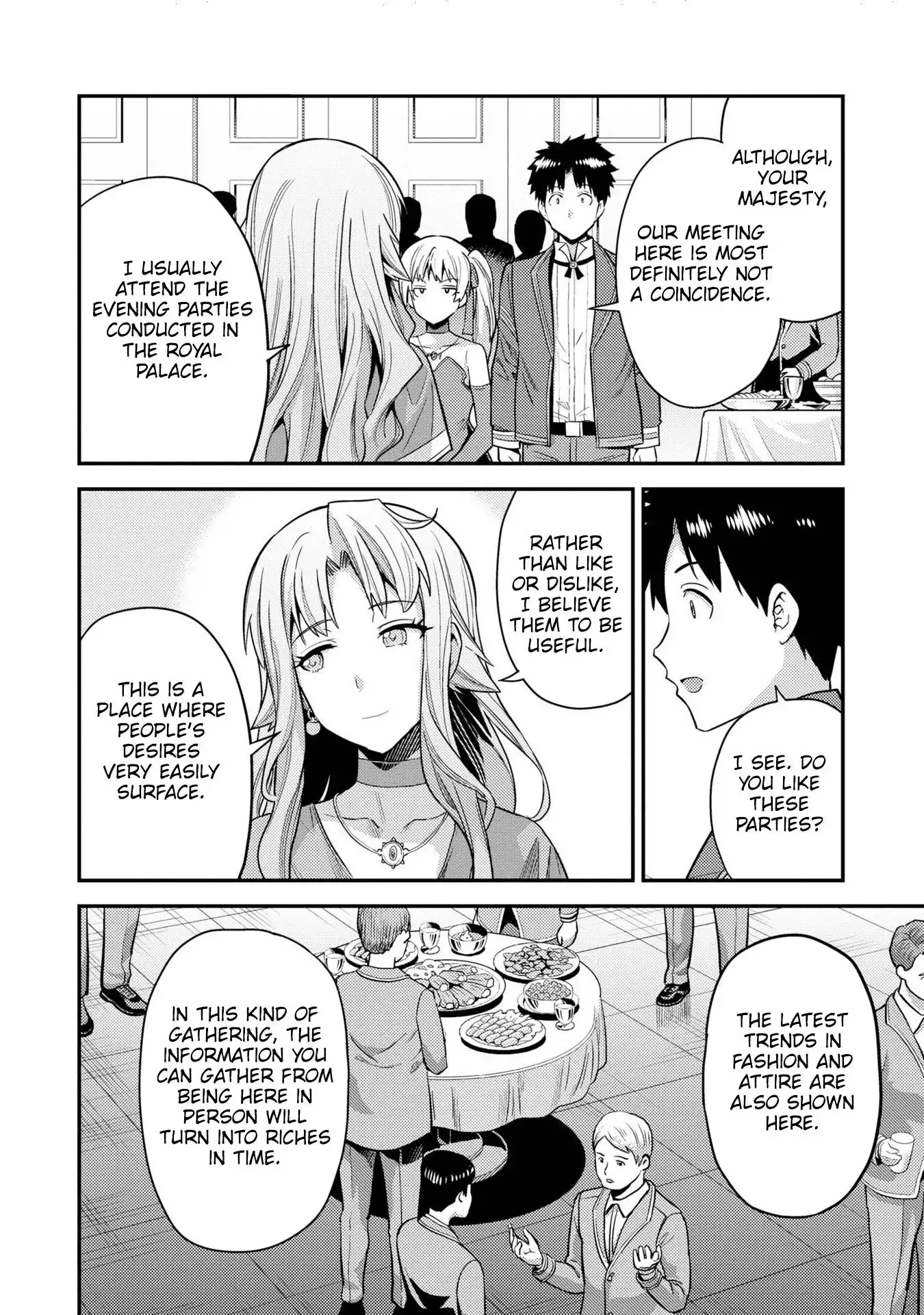 Risou no Himo Seikatsu Chapter 56 24